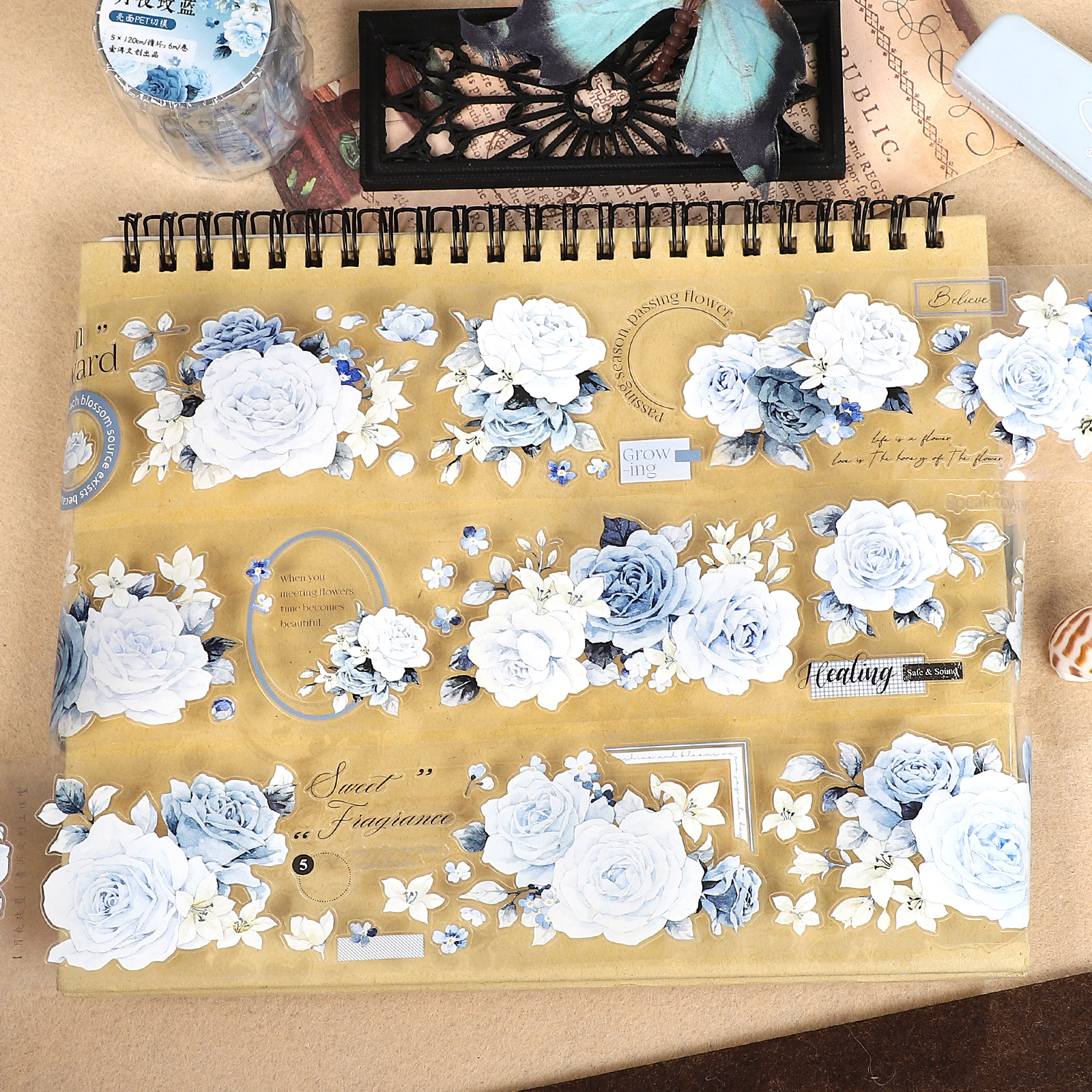 PET 테이프 - 5cm*6m 문릿 로즈 블루 시리즈