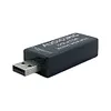 AUDIO2RIG Amateur Radio USB Sound Card Connector for KENWOOD YAESU ICOM Radio