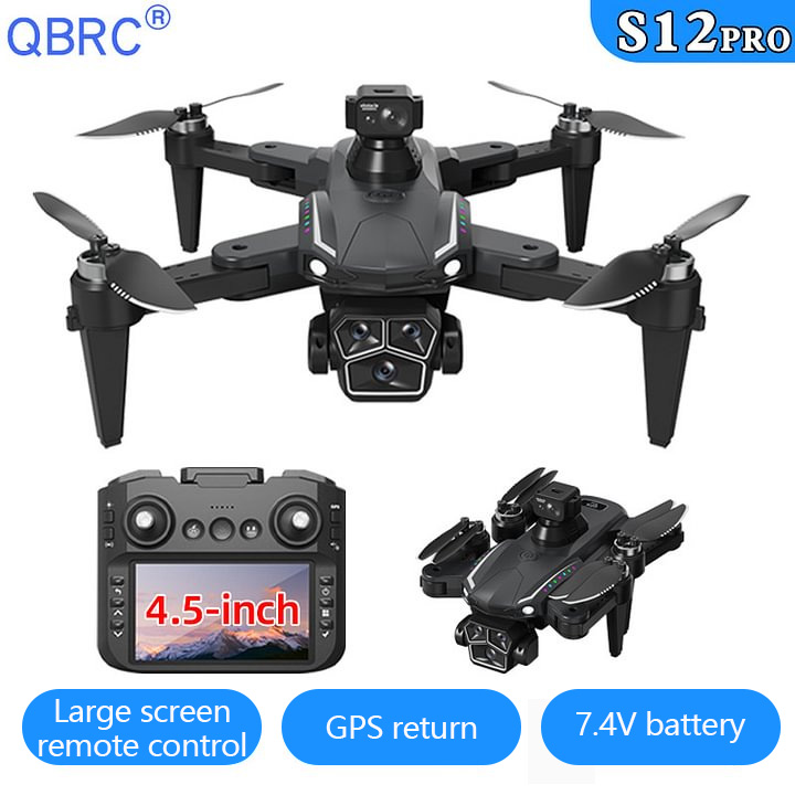 S12 drone HD aerial photography with screen control GPS return remote control aircraft