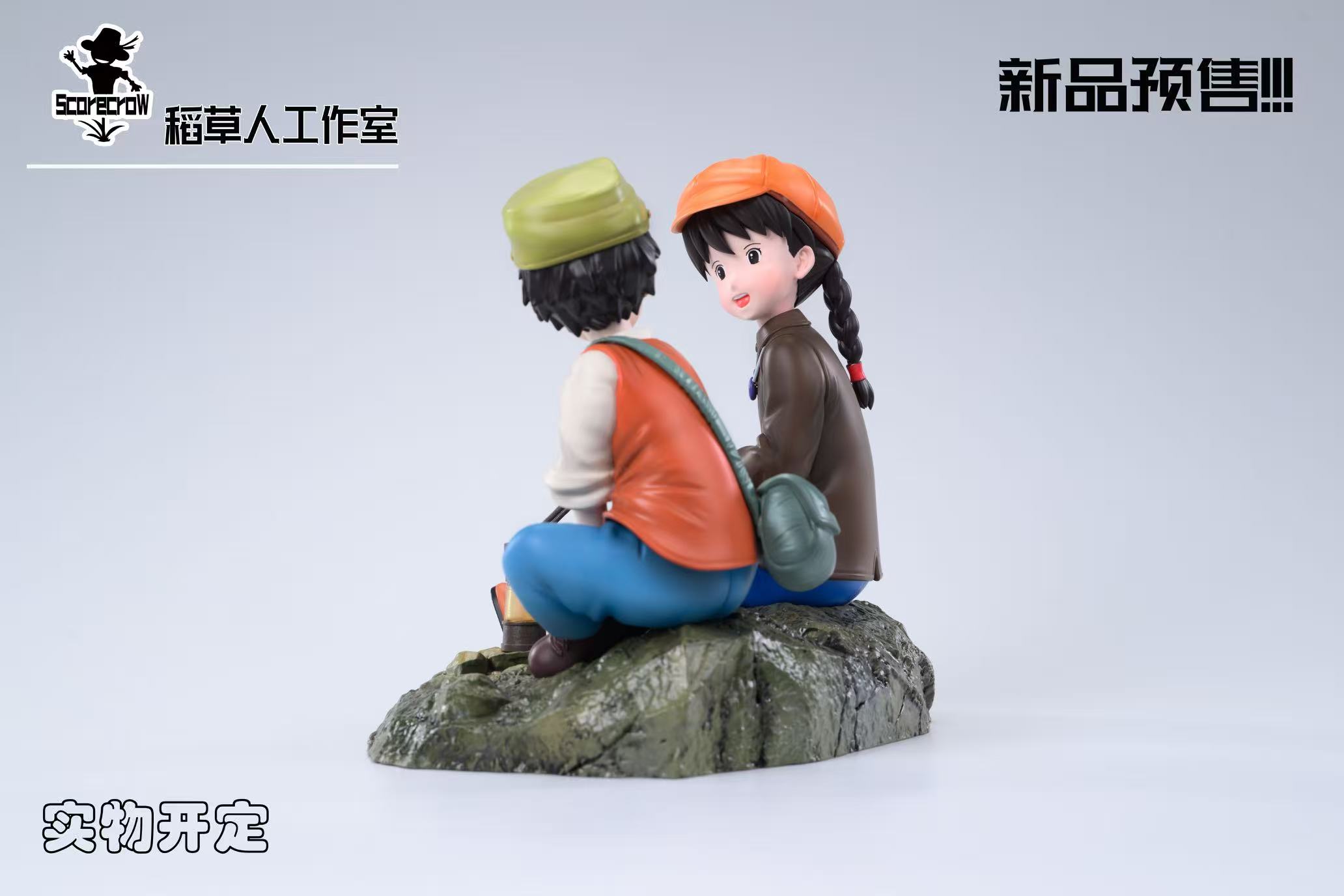 Scarecrow Studio - Castle in the Sky Sheeta and Pazu next to the oil lamp Statue(GK)-