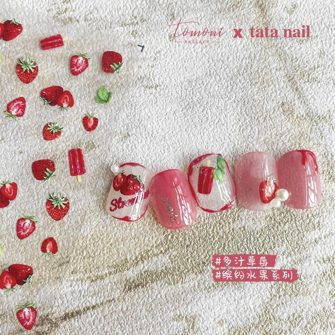 Beautizon Strawberries Oranges Fruit Cute Image Quality 3D Engraved Nail Stickers Nail Art Decorations Nail Decals Design