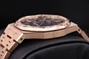 Audemars Piguet Royal Oak Quartz 33mm 67651OR Blue Dial