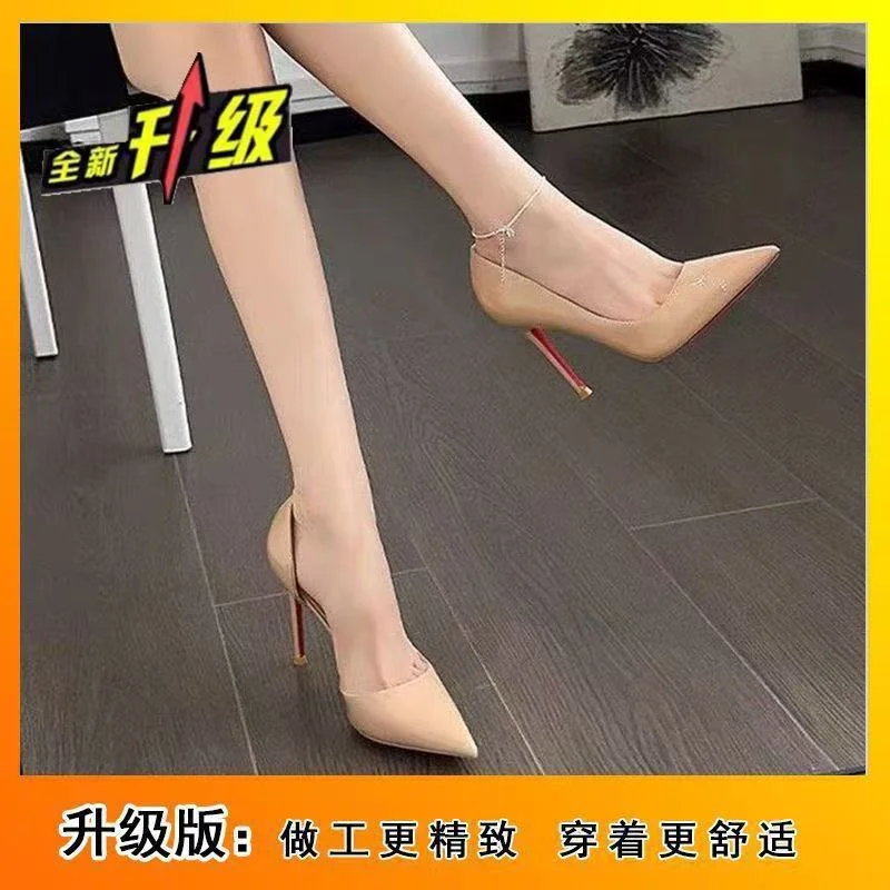 Breakj Breakj Side Air Sexy Nude High-Heeled Women Beautiful Fine Temperament Black Patent Leather Single Shoes 2025 New Spring And Autumn
