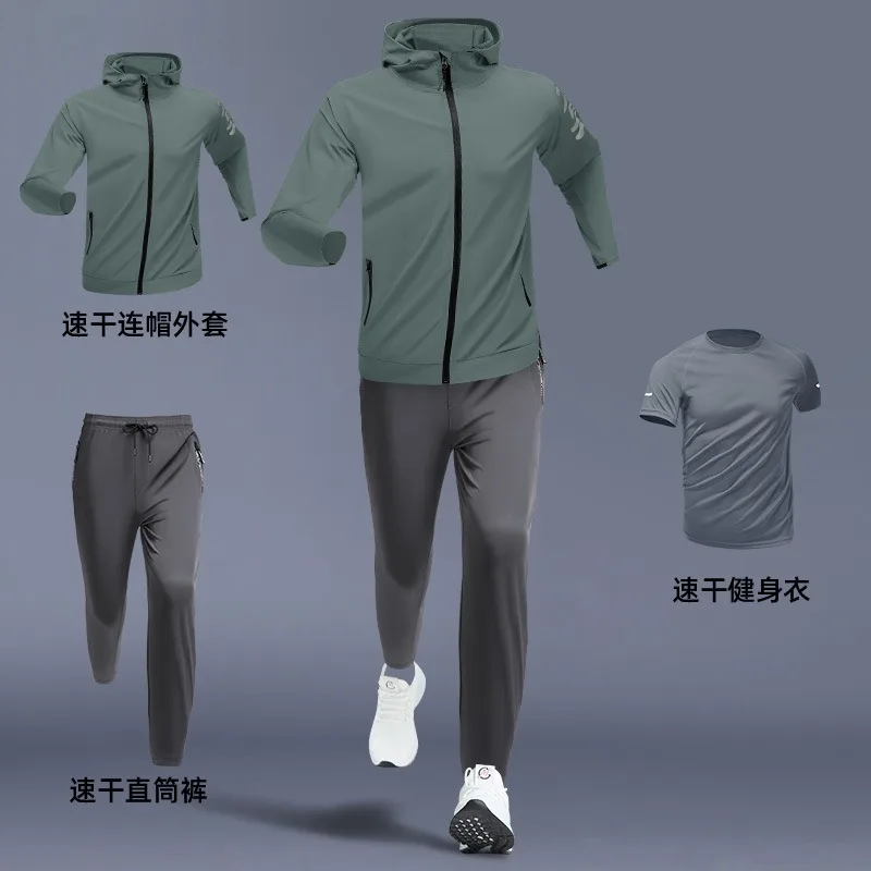 Vizslaz men's fall clothes Men's Quick Dry Tracksuits Outdoor Casual Tops Pants Quality Breathable Sports Hoodies Jackets Fitness Training Clothes 3Pcs Set