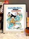 Riding Dragon Son Goku Decoration Painting - Dragon Ball - Xingkong Studio
