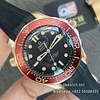 Omega Seamster Diver 300m Full Bronze Gold Black Dial Rubber strap 42mm Super Clone