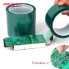 PET Adhesive Tape for Laser Head Lens Protective Lithium Battery Dust Off Dust-Proof Heat Resistant Insulation Protection Strong