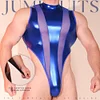 Men's Fashionable Bodysuit Glossy Mesh Sexy High-Elastic Bodysuit