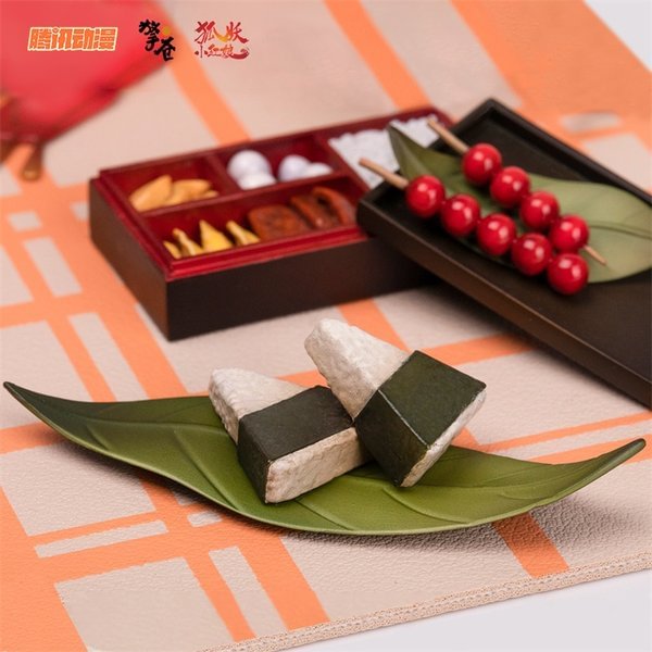 Fox Spirit Matchmaker Qing Cang Tushan Susu Picnic DIY accessory box