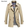Men's Business Casual Trench Coat
