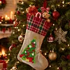 DIY 5D Diamond Painting Christmas Stockings Xmas Stocking (Christmas Tree)