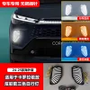 适用于24-25款丰田卡罗拉CROSS日行灯流光转向Corolla Cross雾灯