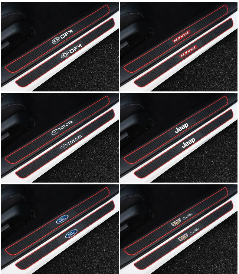 Car silicone door sill protection strip (with special car logo) 