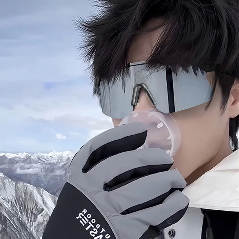 Minimalist Gradient Color Ac Special-Shaped Mirror Full Frame Glasses