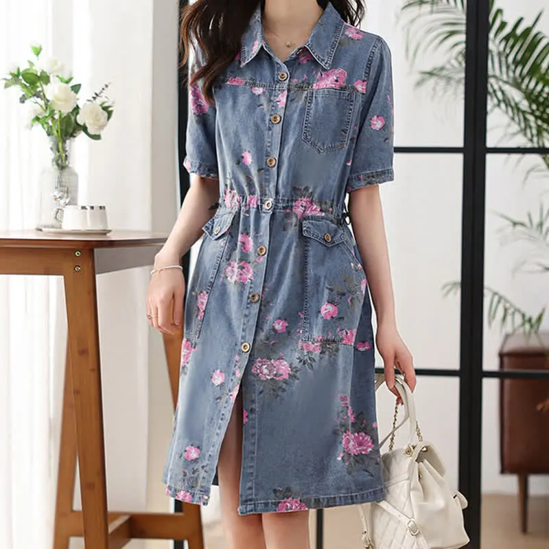 Floral Print Drawstring Lapel Denim Dress