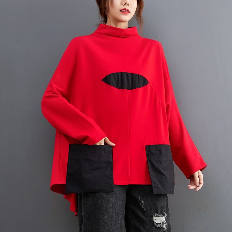 Long Sleeve Stitching Loose Sweatshirt