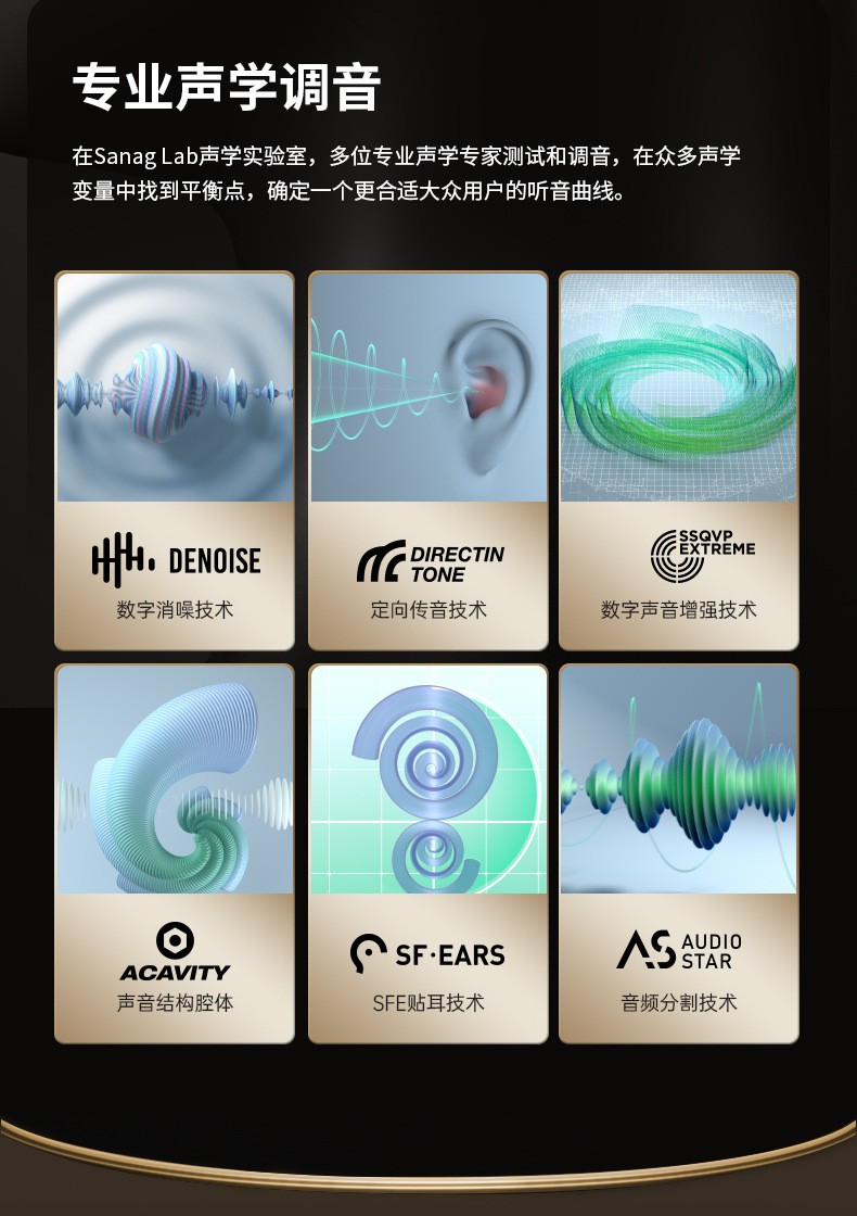 A5S黑金版_08.jpg