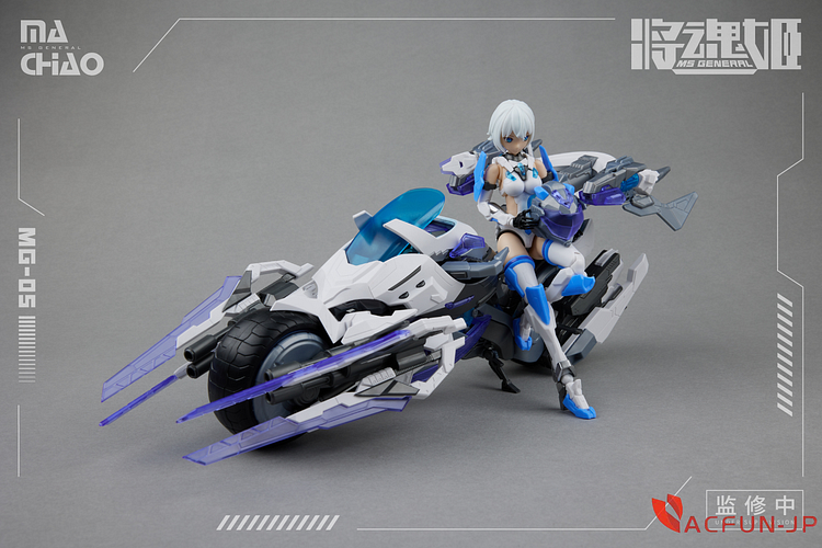 MS-GENERAL 将魂姫 MG-05S 馬超 × 強良 蛍光限定版 組立済 Amazon | MS GENERAL 将魂姫 MG-05馬超 X 強良 組み立て式プラスチック