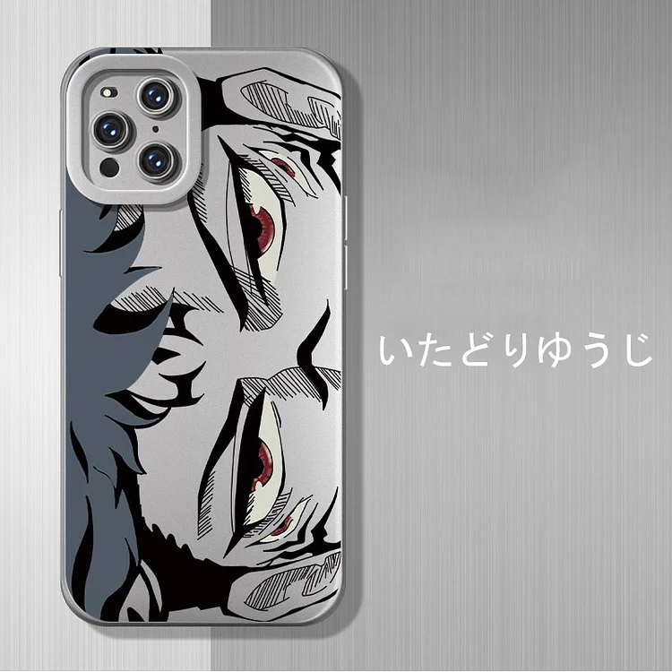Jujutsu Kaisen Silver Gray Phone Case(Yuji Itadori)