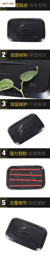 适用于奇瑞25款捷途山海T1油箱盖面板亮片内饰配件盖贴汽车用品
