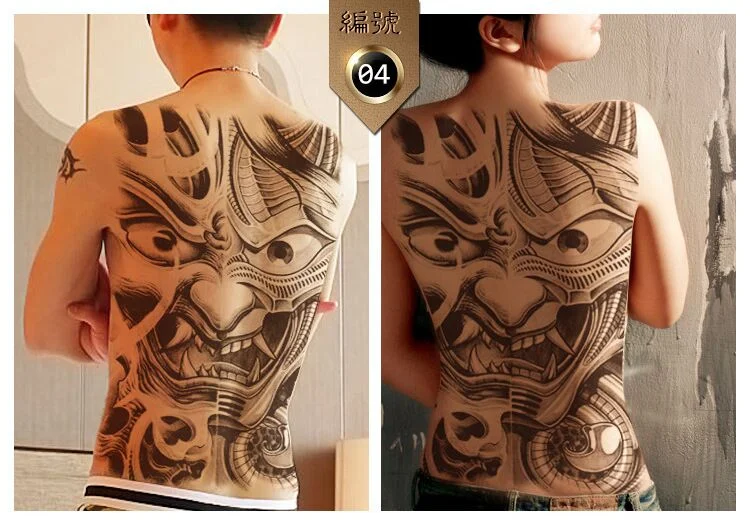 New 48*35cm Large geisha Tattoos Men Women Waterproof Big Temporary Tattoo Stickers Full Back Body art Fake Tattoo dragon skull