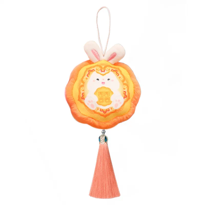 "Moon Gazing Rabbit" Plush Pillow & Keychain