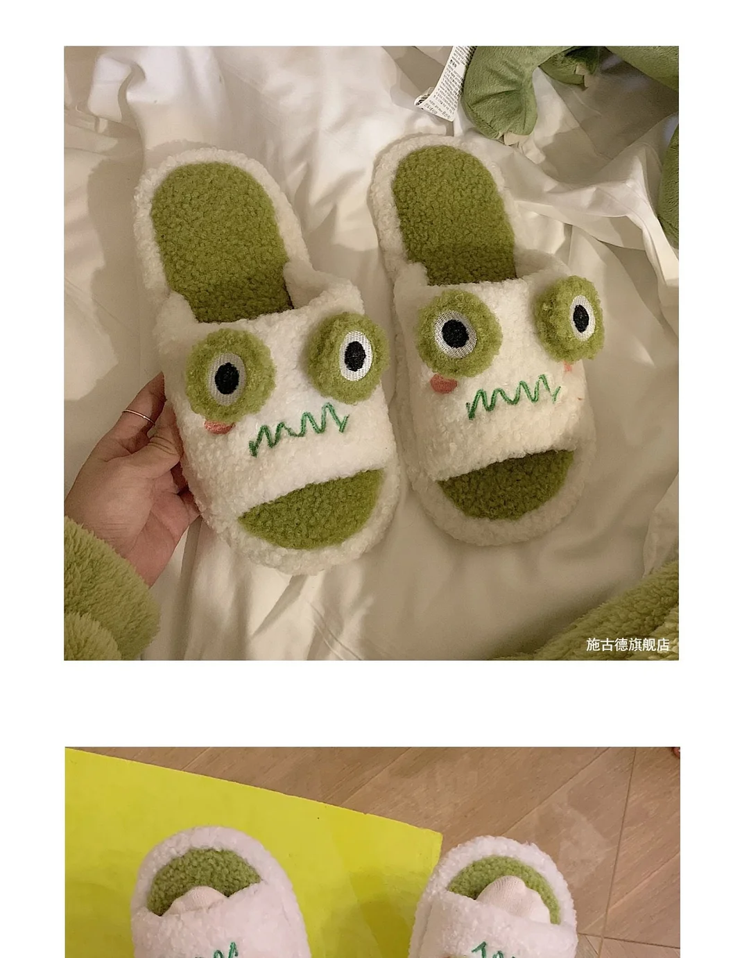 2022 Winter Women Slipper Indoor Home Antiskid Cotton Slippers Frog Cartoon Cute Soft Bottom Warm Open Toe Plush Slippers Man