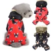 Pet Winter Warm Dog Clothes Fleece Four-legged Jackets