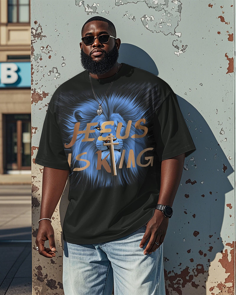 Men's Casual Lion and Cross JESUS IS KING Printed Short Sleeve T-shirts