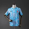2026 Switzerland Away Football Shirt 1:1 Thai Quality