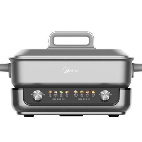 Midea Electric Hot Pot 8L