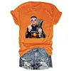 Max Verstappen Holding Trophy Middle Finger Tee