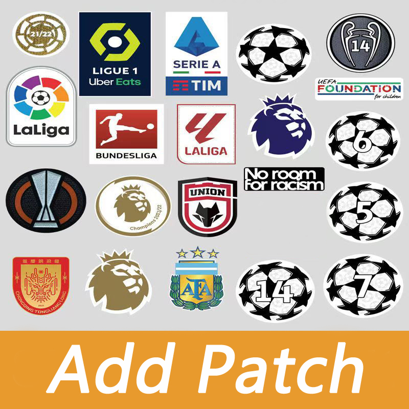 Add Patch