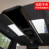 适用24款丰田埃尔法40系中排车顶面板威尔法车顶装饰ALPHARD用品