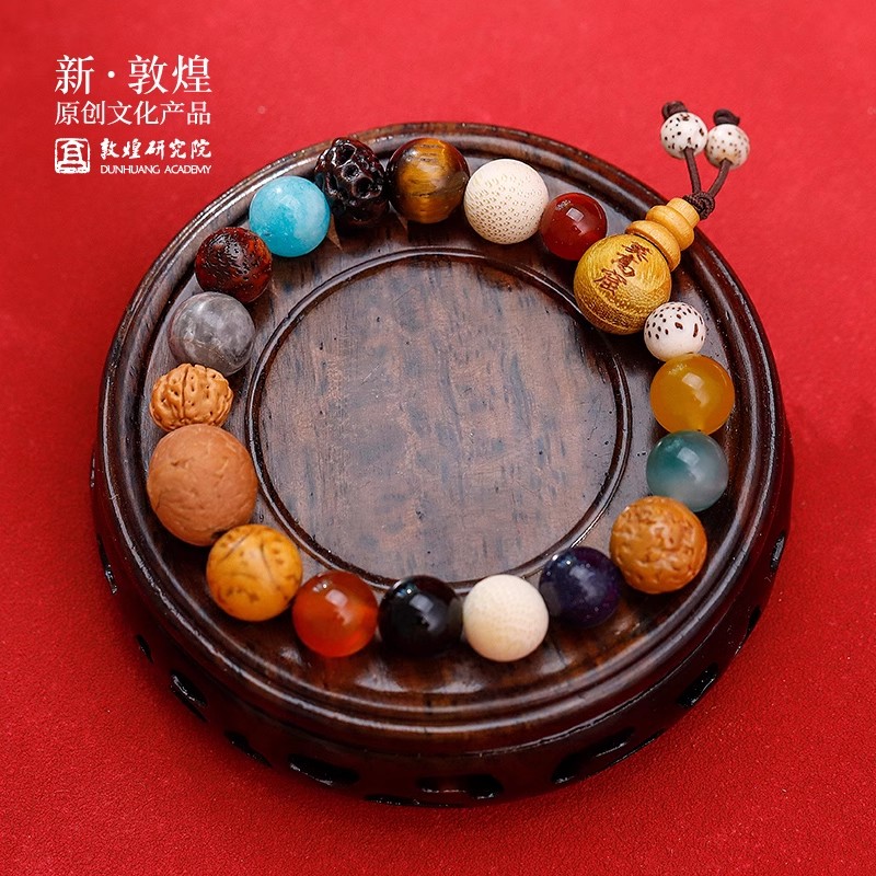Dharma Bead Bracelet: Dunhuang Bodhi Bracelet - Exquisitely Crafted Buddhist Accessories in Traditional Chinese Style