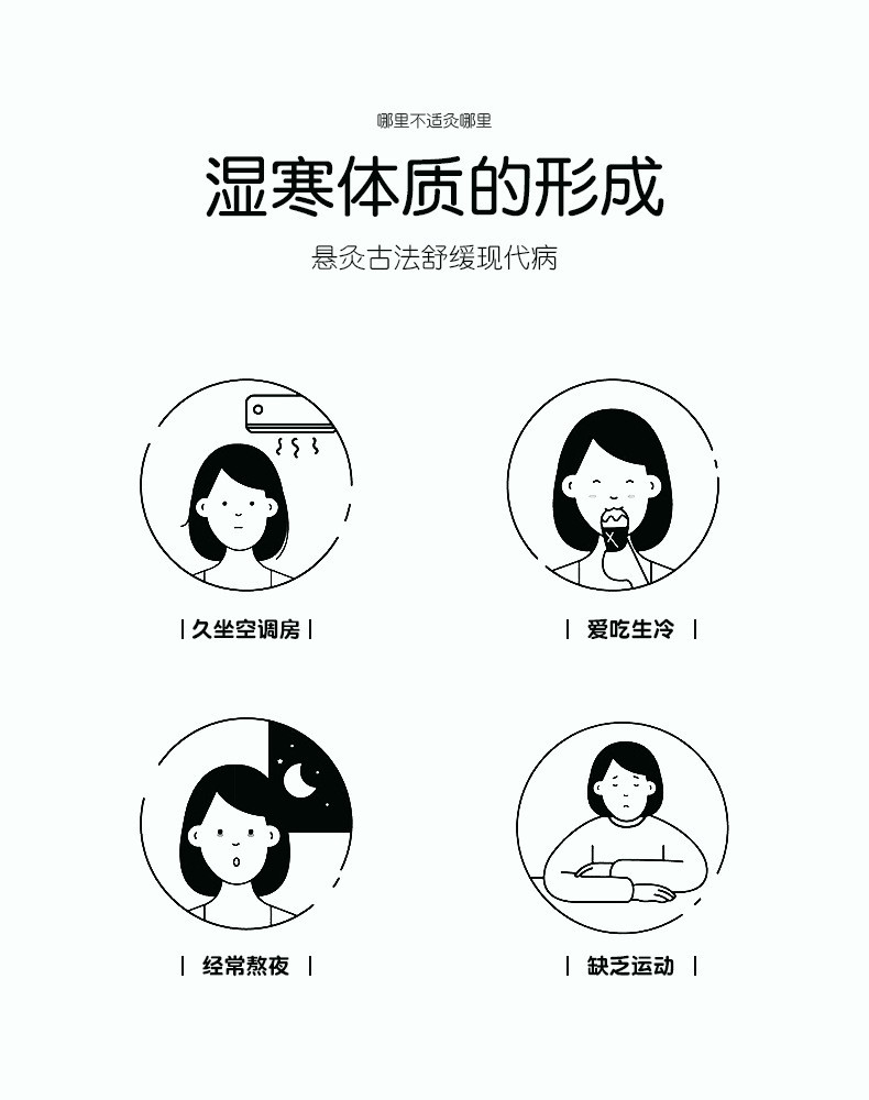 详情4.jpg