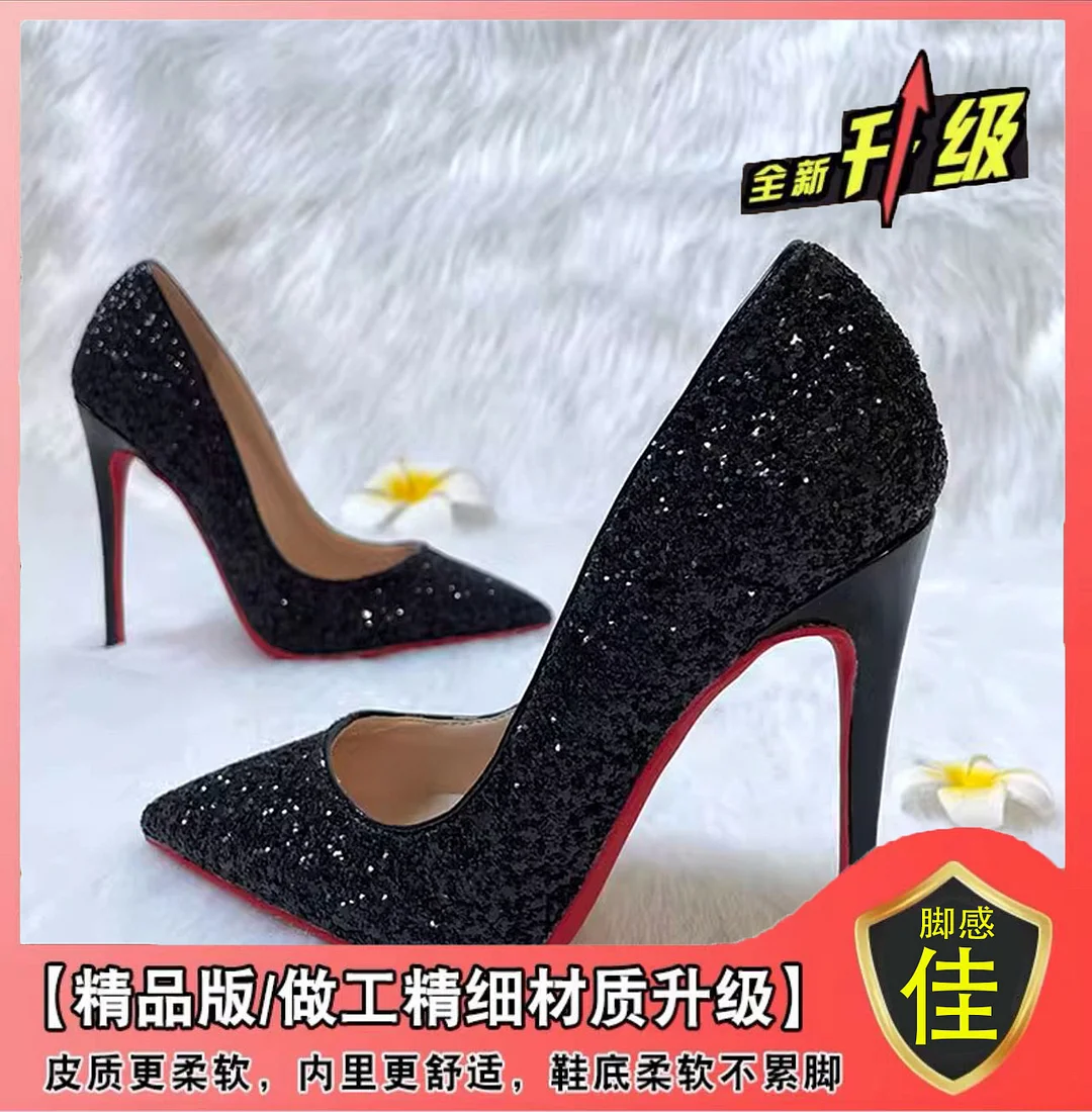 Breakj Breakj Red-Soled High Heels Women's Fine Heel 2025 Autumn/Winter Autumn And Winter New Sequin Crystal Wedding Shoes At The Tip Of Professional Sexy Single Shoes