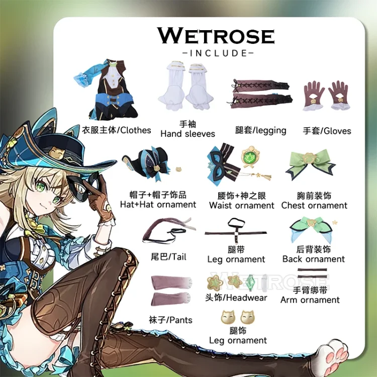 【Wetrose】R Kirara Phantom in Boots Genshin Impact Cosplay Costume Призрак в сапогах Кирара Wig Full Set Halloween Xmas