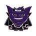 Smiling Night Guardian
