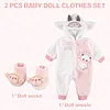 17"-22" Reborn Baby Doll Pink and White Lamb 2 Pcs Set Clothing Accessories - RBBI-Myrebornbabydoll&reg; Myrebornbabydoll&reg;