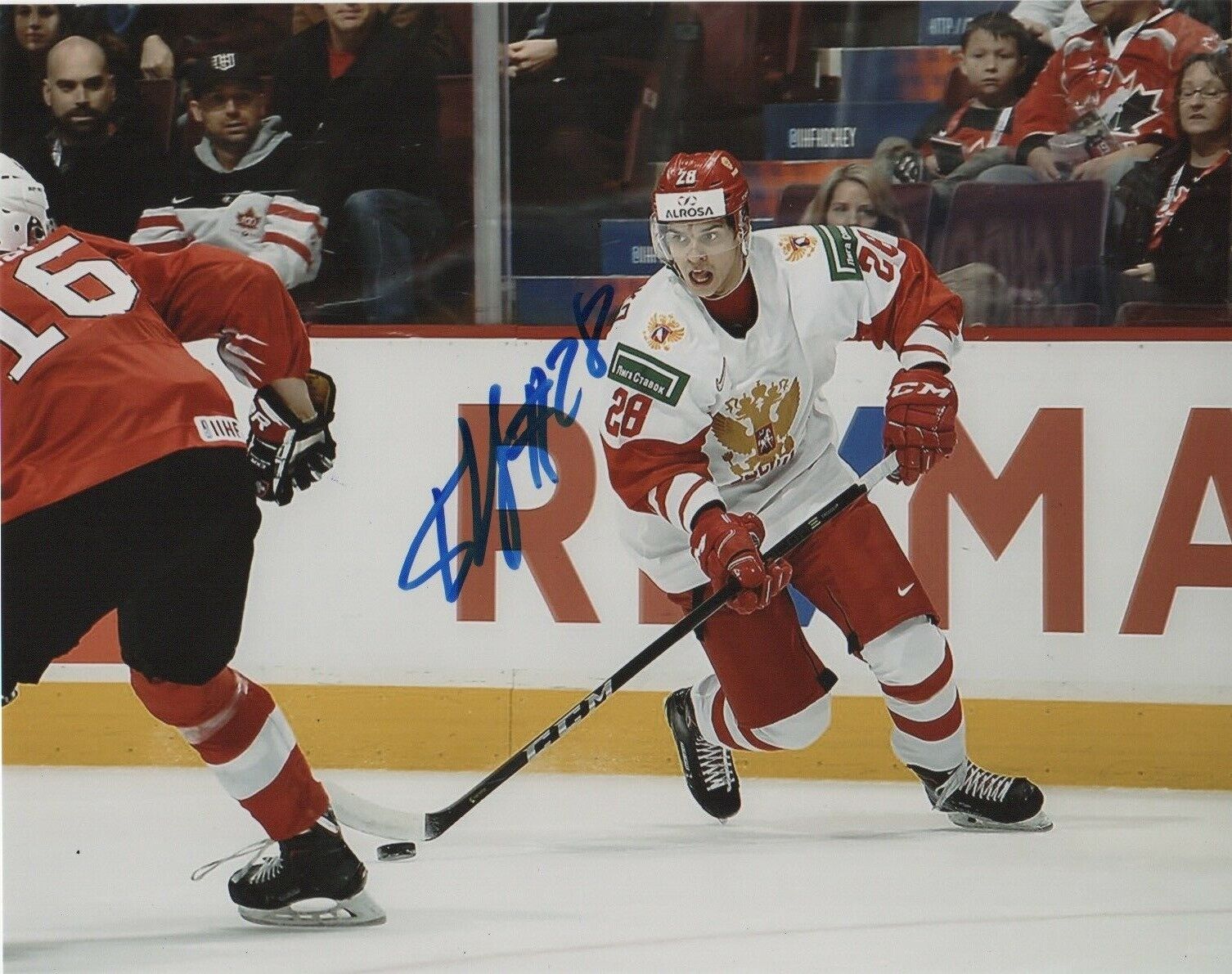 Russia Grigori Denisenko Autographed Signed 8x10 IIHF Photo Poster painting COA #8