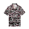 Gioiacombo&trade; Camicia a maniche corte da uomo estiva Camo Beach Vacation