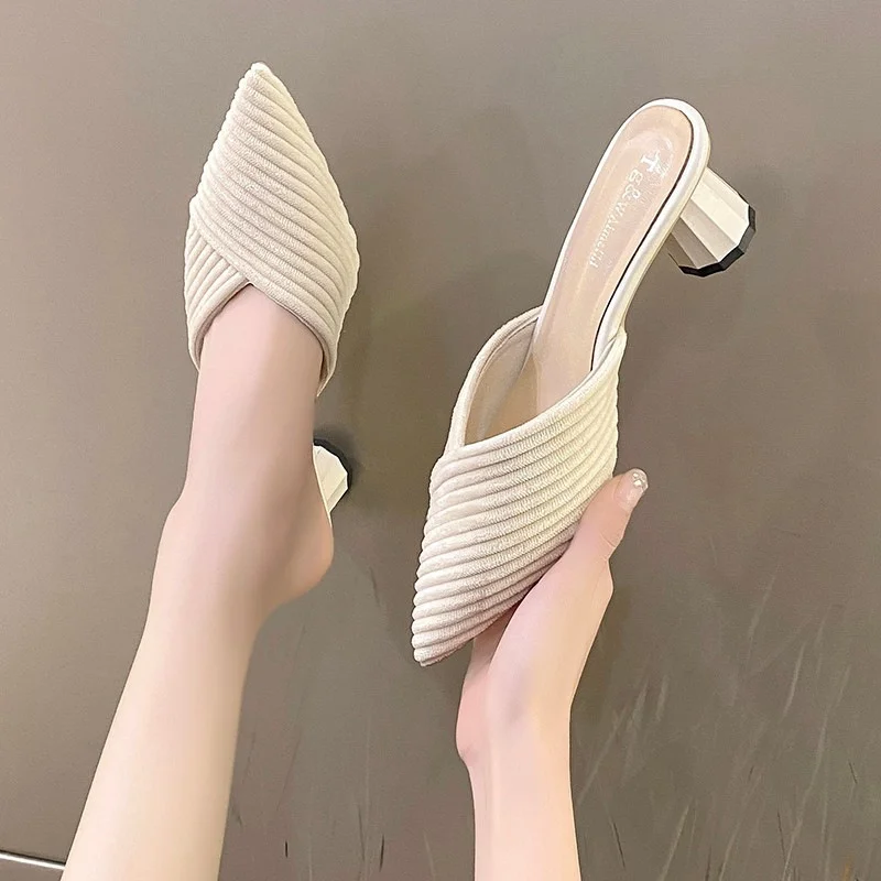 Uveng Uveng Cool Drag Year Summer Simple Fashion New Pointed Knitted After The Blank Coarse And Solid Color Tao Cold Drag