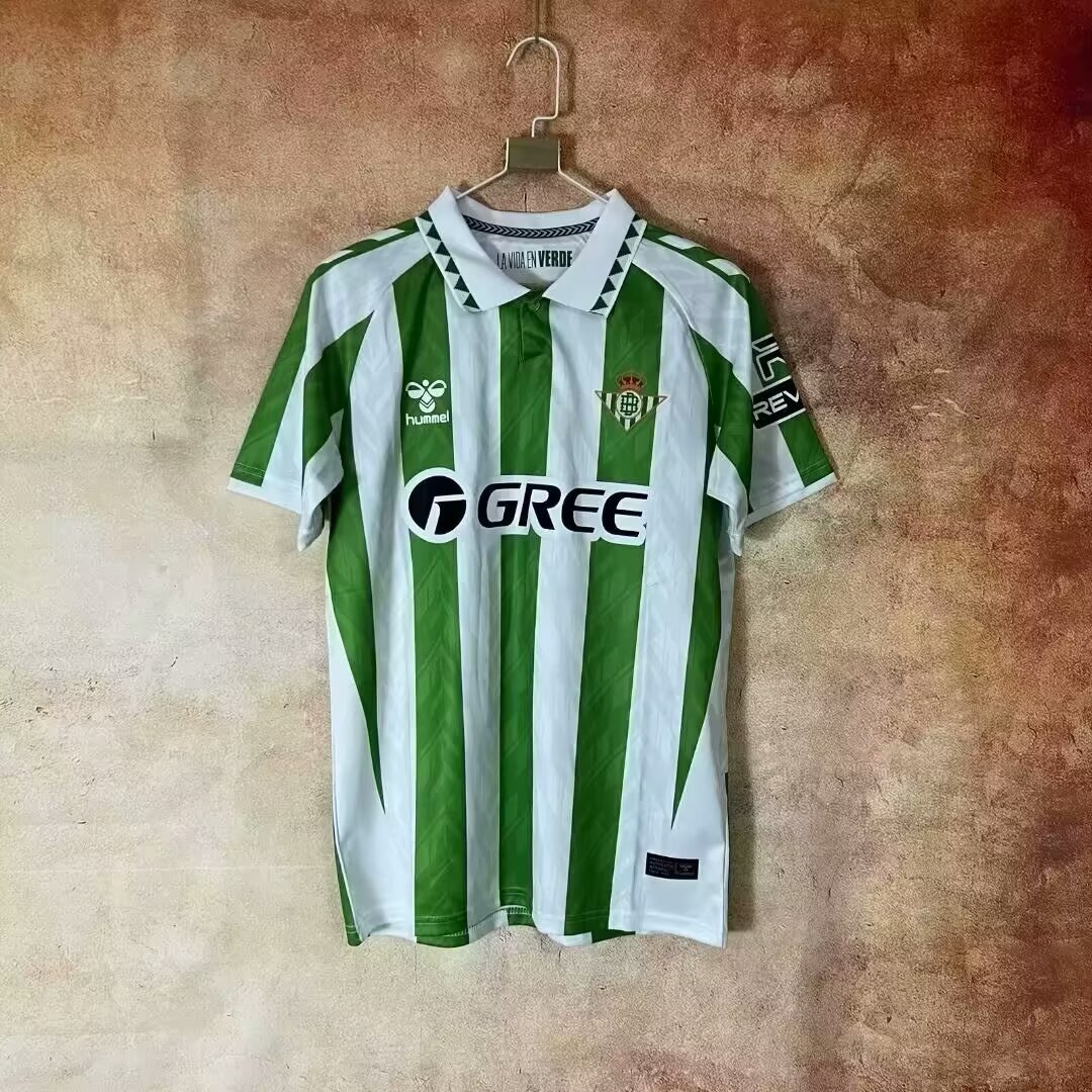 2024/2025 Real Betis Home Football Shirt Thai Quality