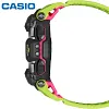 Rel&oacute;gio digital masculino de quartzo Casio GBD-H2000-1A9ER com pulseira de pl&aacute;stico de resina amarela neon tamanho regular