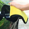Car Wash Towel Absorbent Coral Fleece Towel for Home Cleaning Yellow+Grey