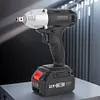 300 N.M Brushed Electric Impact Wrench 1/2inch Cordless Electric Wrench