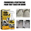 60ml Car Interior Foam Cleaner Foam Cleaning Agent Car Interior Wash Maintenance