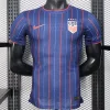  2025/2026 United States National Team  Away Shirt