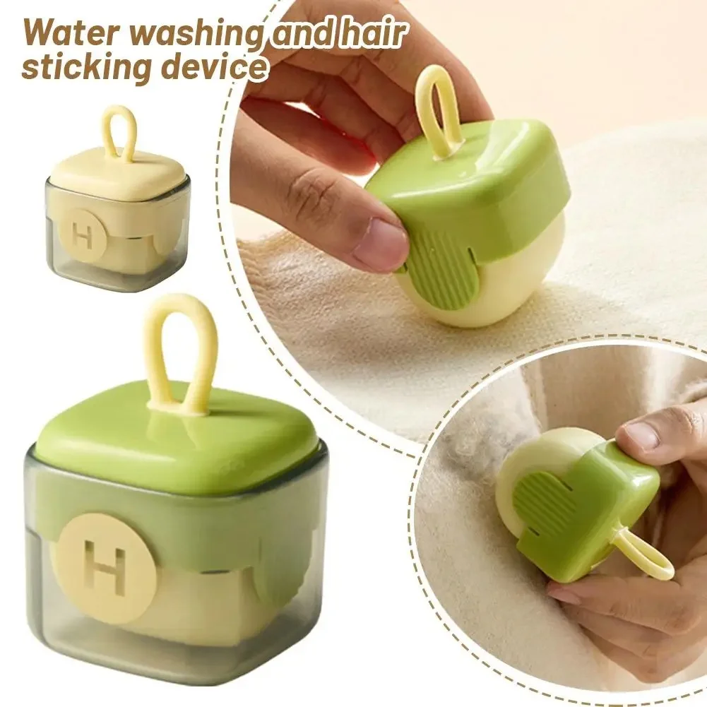 🔥New Year Promotion 50% OFF🔥Portable Cute Cube Lint Roller